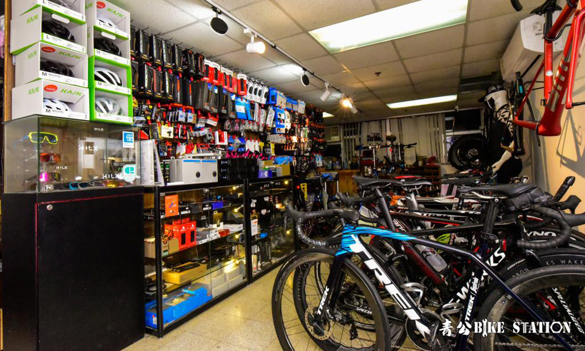 Cycle station store near me